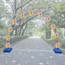 바람개비2단오로라 아치세트