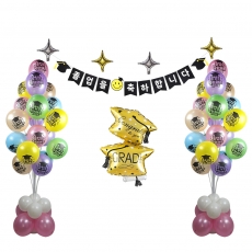 학사모졸업축하펄파스텔스탠드앤가랜드세트